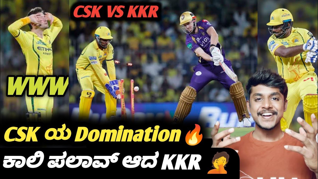 IPL 2026 CSK VS KKR post match analysis Kannada|CSK VS KKR match review|Cricket analysis & review