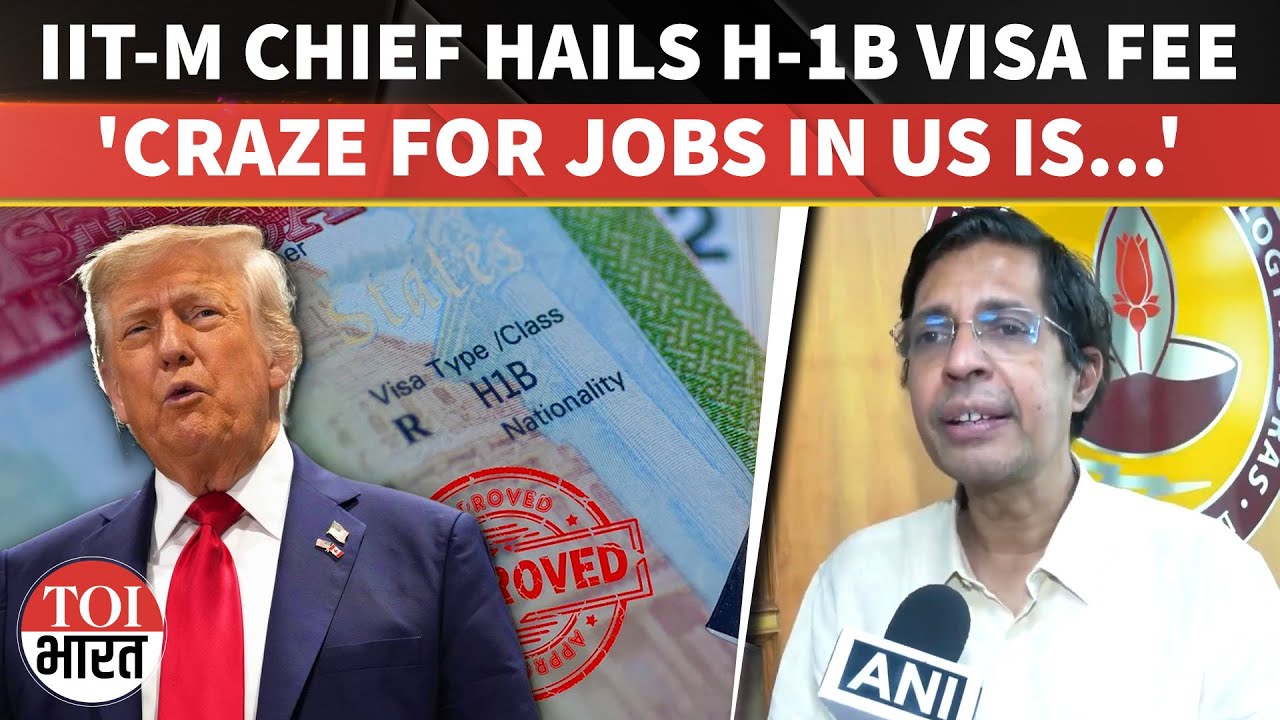 IIT Madras Director Kamakoti Veezhinathan Calls US H-1B Visa Fee Hike Blessing In Disguise For India