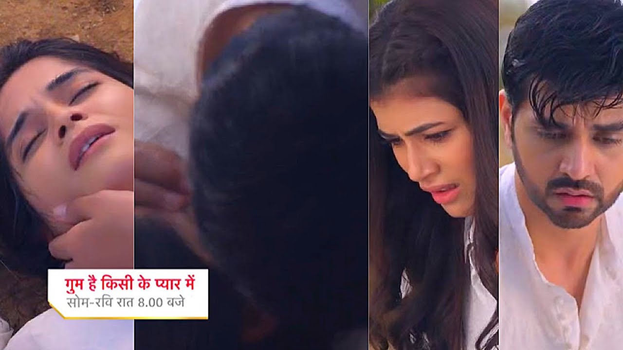 Ghum Hai Kisikey Pyaar Meiin Today Episode PROMO |13th Jan 2024|Ishan Savi ko paas dekh Reva shocked