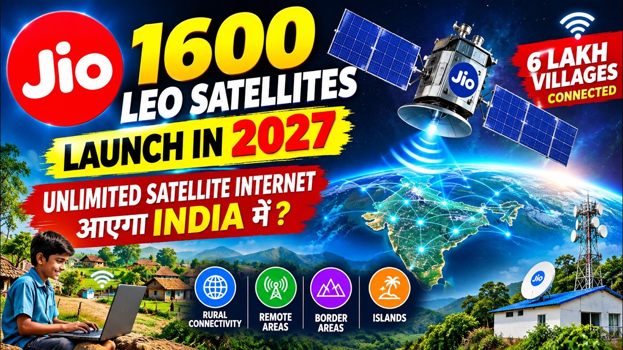 Jio&rsquo;s 1600 Satellite Network Explained | Unlimited Internet in India by 2027? #trending