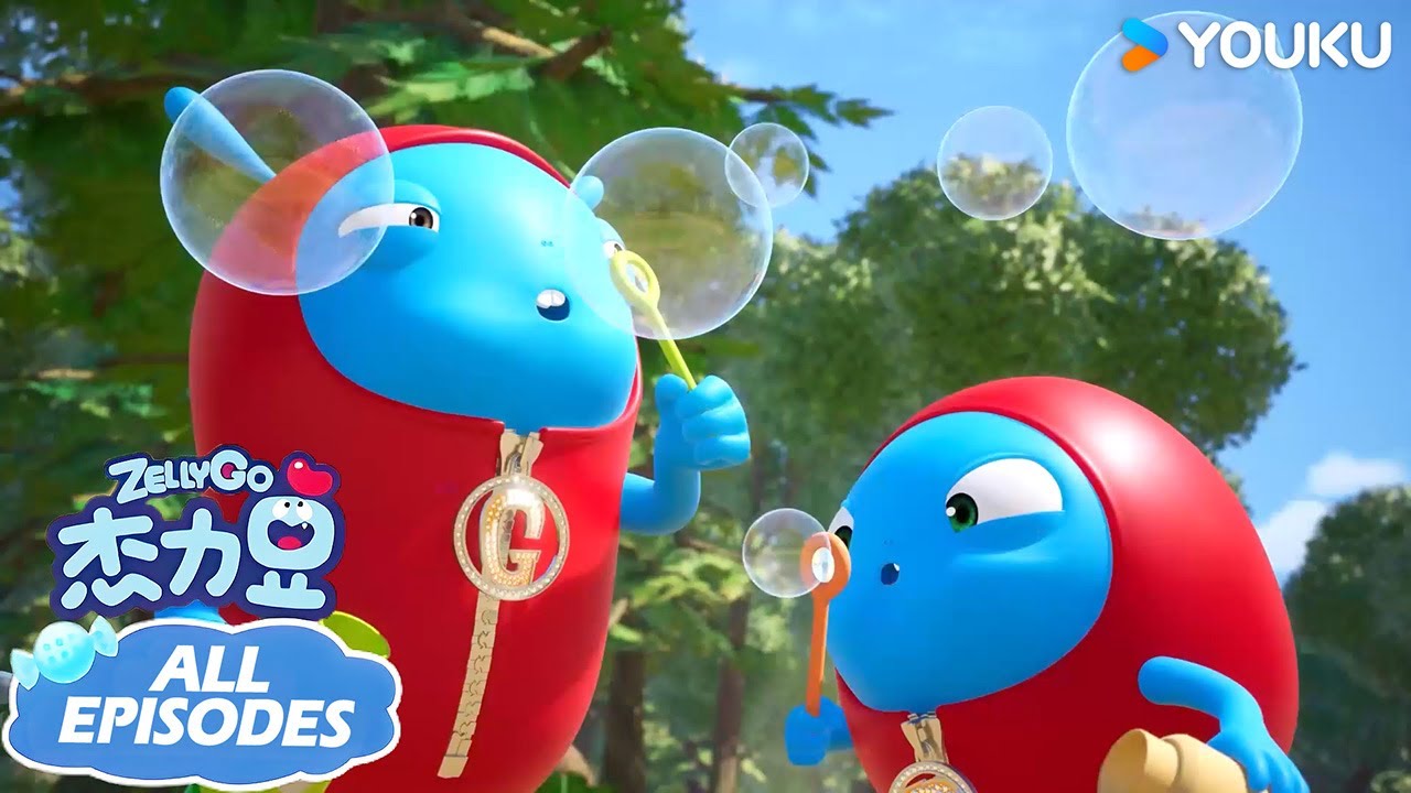【杰力豆 Zelly Go】可爱合集：杰力豆吹泡泡太梦幻了！ | 动画/卡通片 | YOUKU KIDS | 优酷少儿