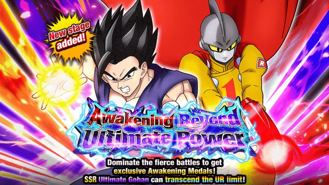 GOHAN & GAMMA 1 DOKKAN EVENT + MISSIONS!  | DBZ Dokkan Battle