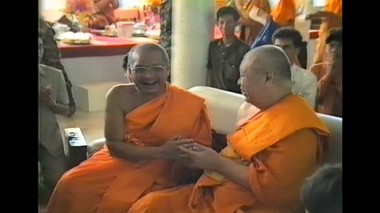 งานทำบุญประจำปีวัดท่าซุง 17 มีนาคม 2534