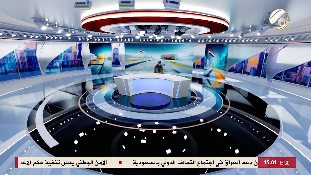 المرصد الخبري مع سجى محمد - السيد الحكيم يؤكد محورية العراق في استقرار المنطقة | 2026/2/9