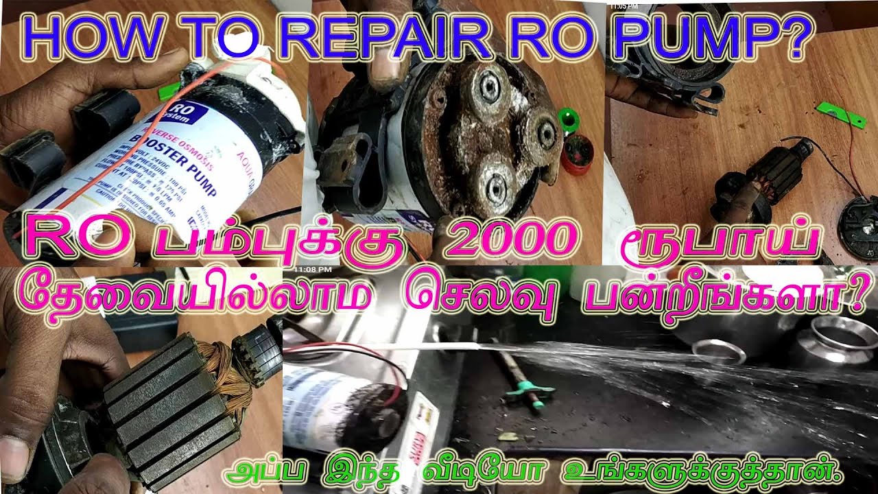 how to repair ro booster pump?