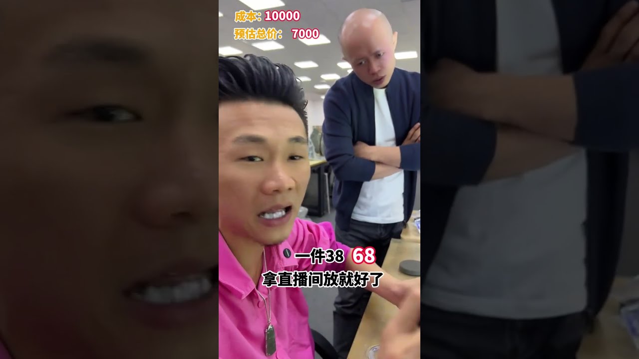 天生不愛笑的光頭，卻把壓箱底的寶貝拿出來啦🥭~