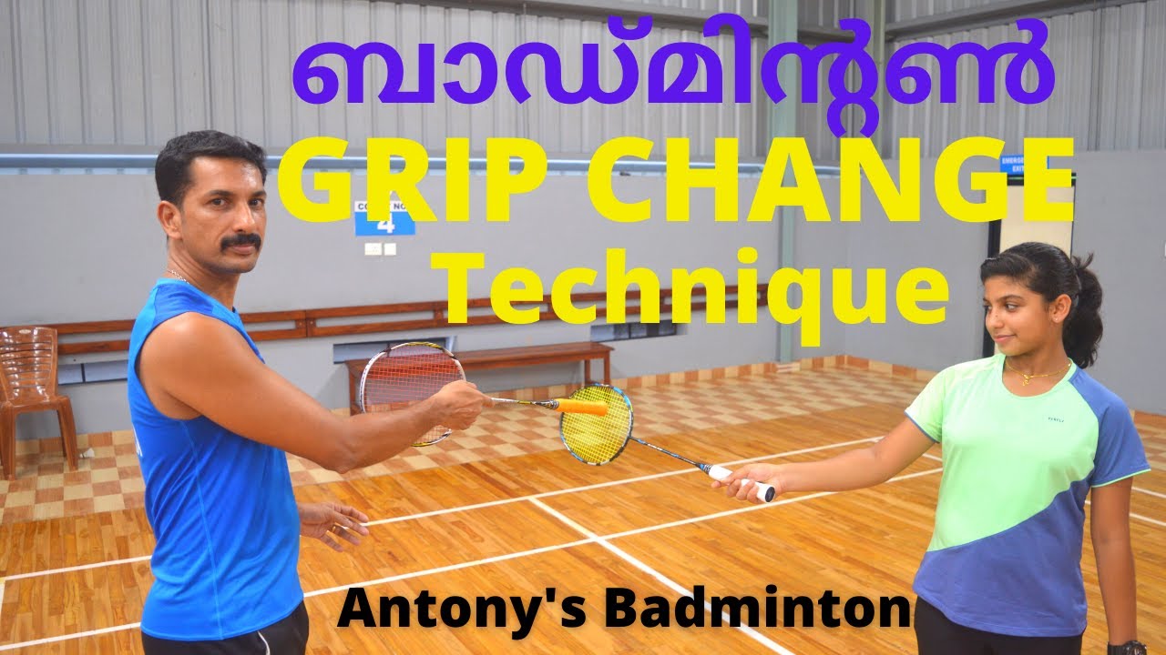 Badminton Grip Change