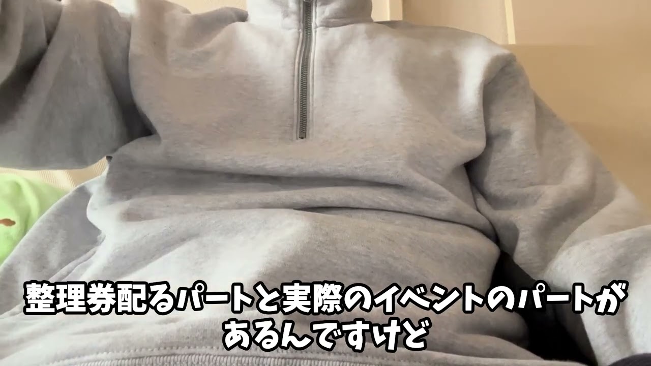 【短編集】クリスマスバイトでの一幕