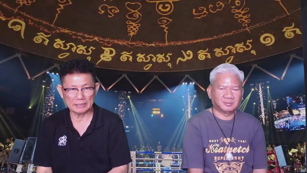 รายการมวยไทยเกียรติเพชร วันอังคารที่ 24 กุมภาพันธ์ 2569 พบกับ แกละ ถอดรหัส