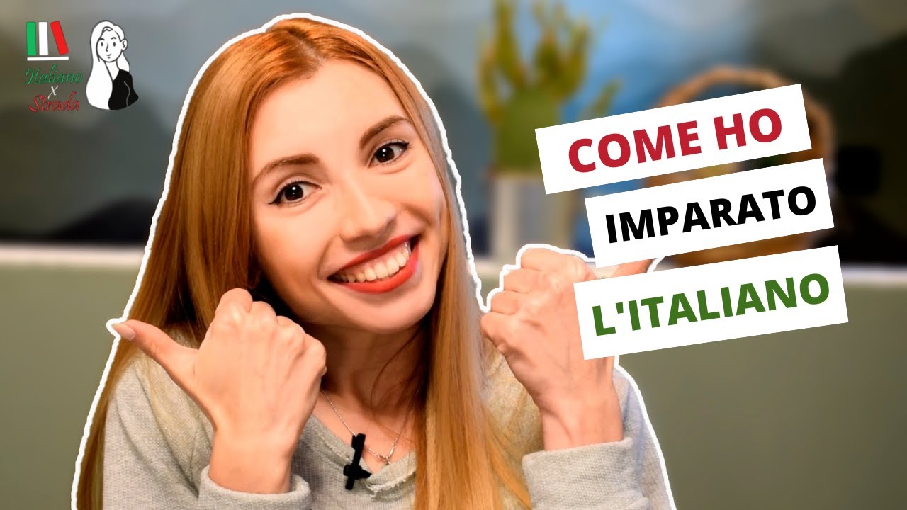 КАК Я ВЫУЧИЛА ИТАЛЬЯНСКИЙ ЗА 3 ГОДА И ПЕРЕЕХАЛА ЖИТЬ В ИТАЛИЮ: COME HO IMPARATO L'ITALIANO