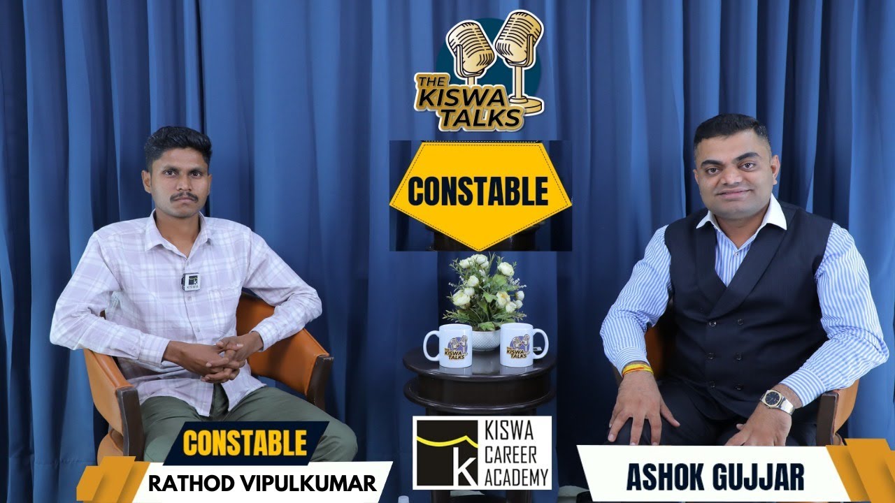 Police Constable | VIPULKUMAR RATHOD | THE KISWA TALKS | BY Ashok Gujjar Sir