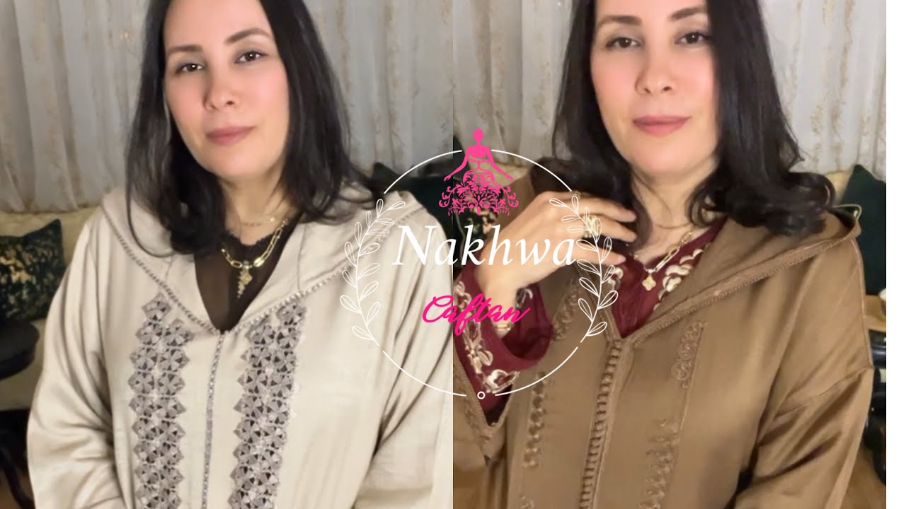 طلبي جلابة و كنيدرات  العيد على الواتساب 0609063085 #جلابة #كندورة #كيمونو  