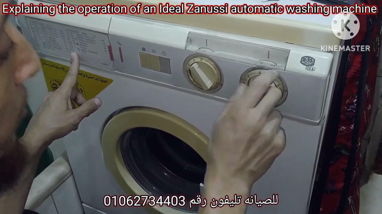 How to operate and explain the Ideal Zanussi automatic washing machine