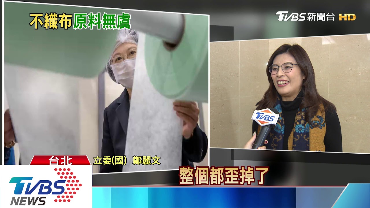 總統主動伸手摸不織布？ 府：董事長指引摸展示用品