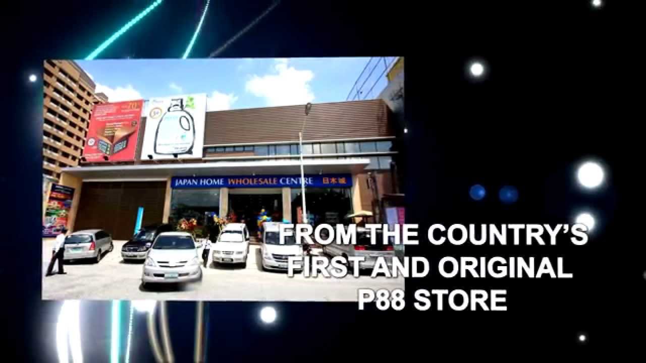 Japan Home Centre Teaser