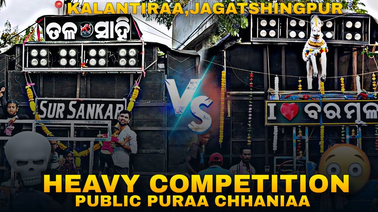 SUR SANKAR ☠️ vs A1 AJAY 🦄 HEAVY COMPETITION 🥶🦁 IN 📍KALANTIRA ❤️‍🔥☠️