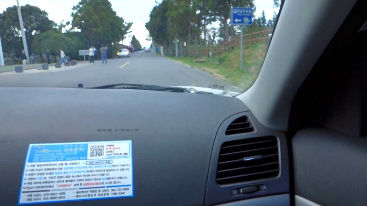 Jeju Island - Mysterious Road