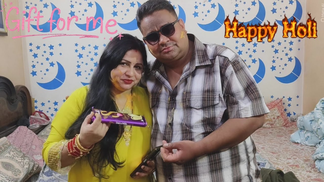 CHOTI HOLI VLOG❤️‍🔥 / HOLI GIFT FOR ME 😜❤️ #familyvlog #holi #festival 