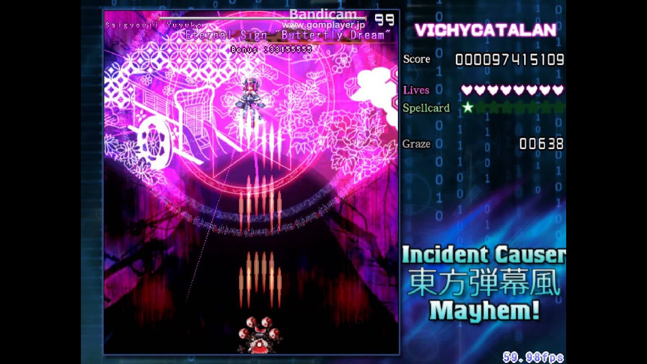 Touhou Danmakufu - Yuyuko Script (by Talos) + Extras