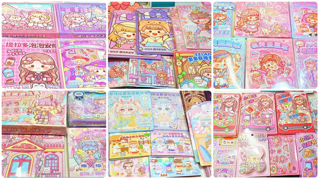 Unbox kawaii sticker big haul🎁ASMR unboxing stickers journal compilation 10