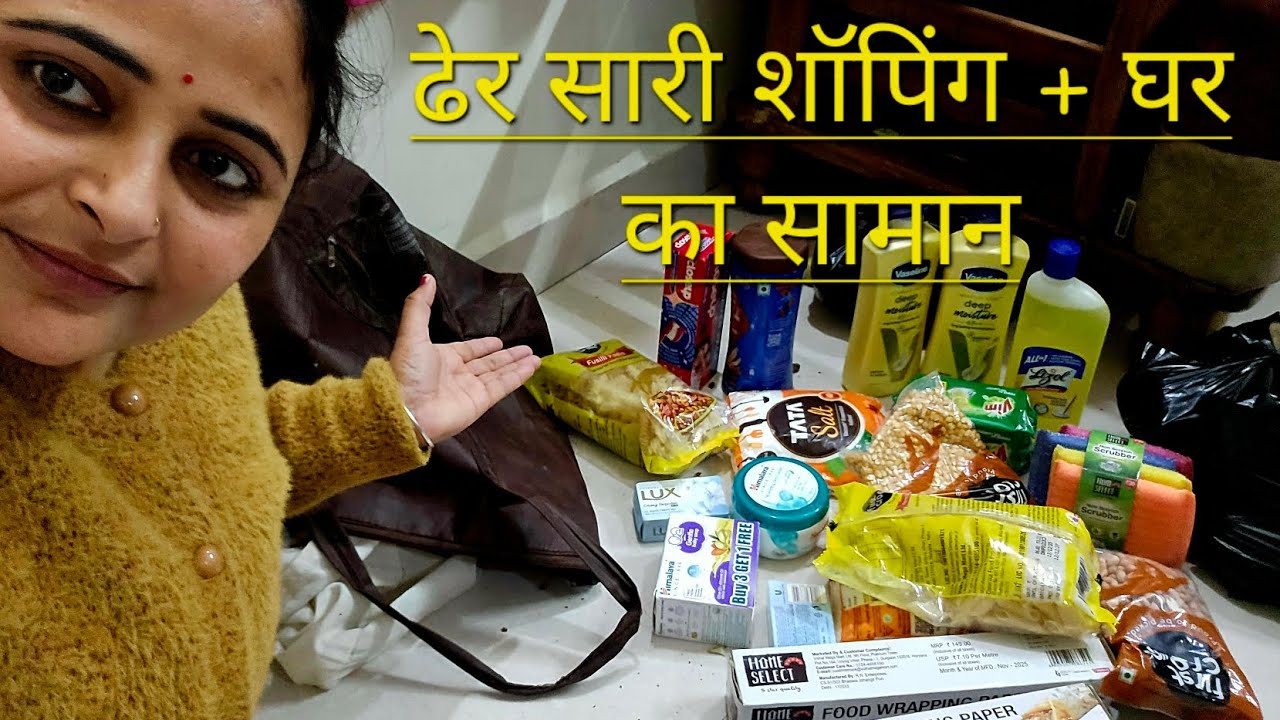 ​Chote bete ke saath market shopping aur doston se dher saari baatein!👩‍❤️‍👩👩‍❤️‍👩