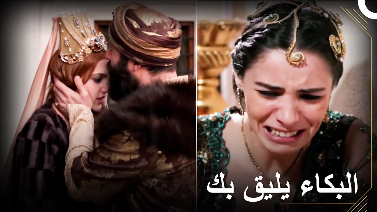 لقد تزوجني سليمان يا ماهيدفران