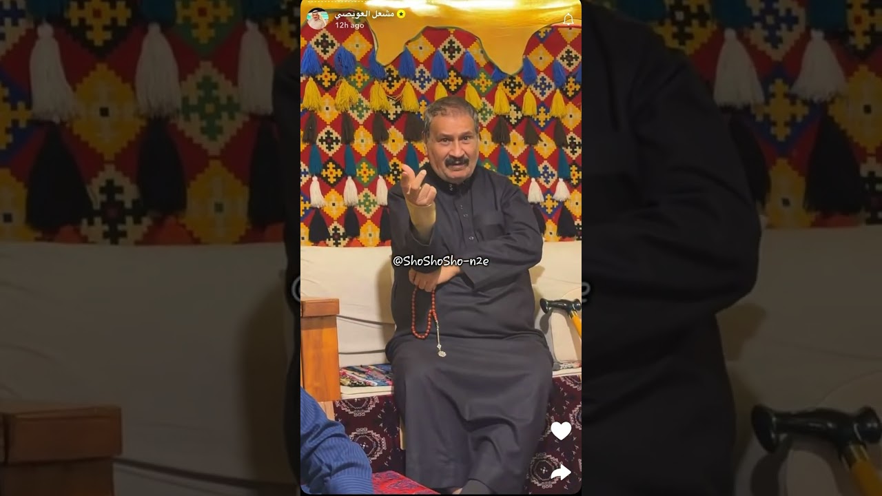 سنابات مشعل العويصي ٢ رمضان🌙