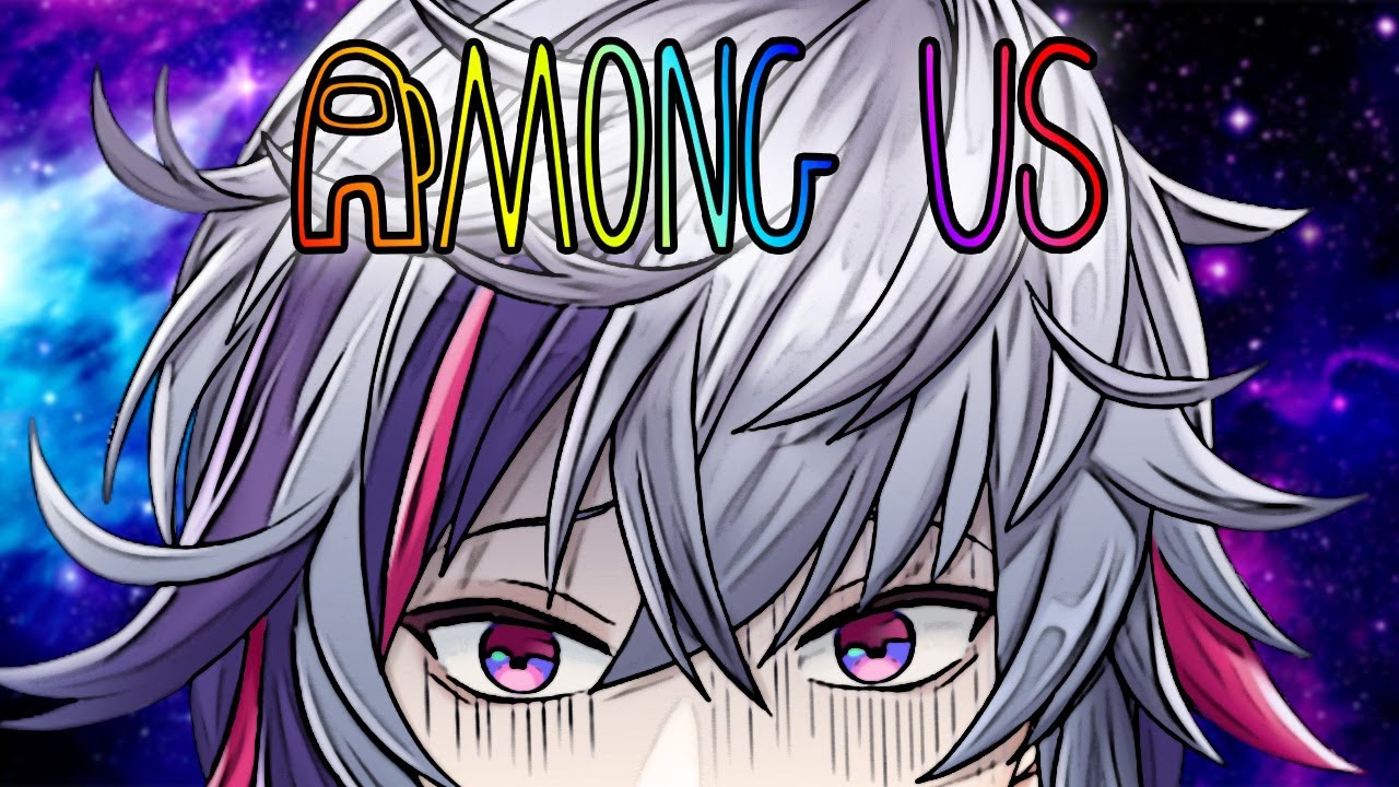 【ゆぐどらAmong Us】伝説のインポスター再び【不破湊/にじさんじ】