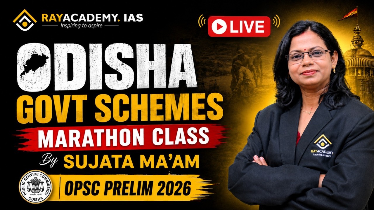 Super Marathon Class on Odisha Schemes | Sure Shot MCQs & Notes | RAYACADEMY IAS