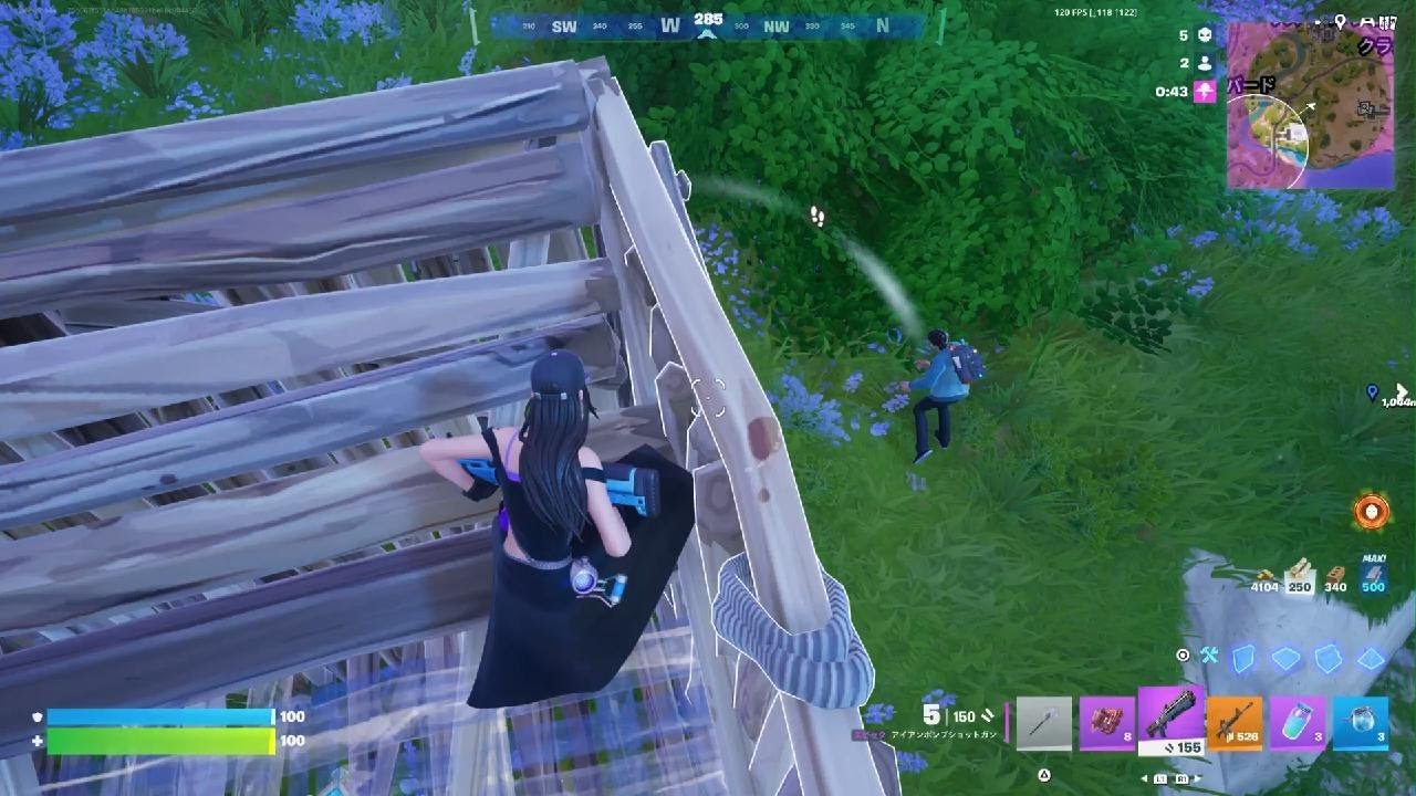 Fortnite_20260205035805
