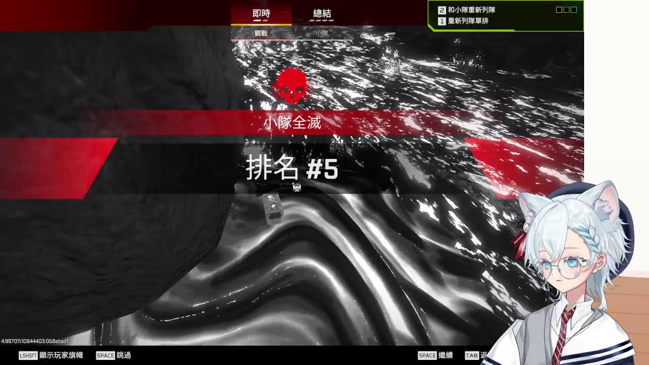 260225 - 2 吃飽繼續毀滅吧   _(:3 」∠ )_