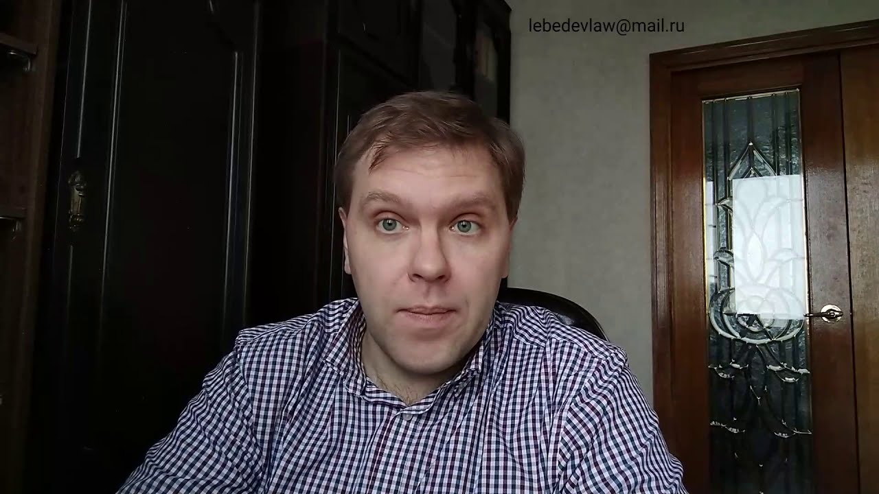 Поручительство без согласия
