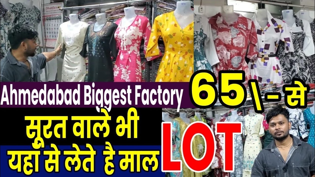Special Demanding Collection Ek  Baar Phir Se Lakhnavi kurti 125 Me Ahmedabad MSK Fashion Hub Pe  