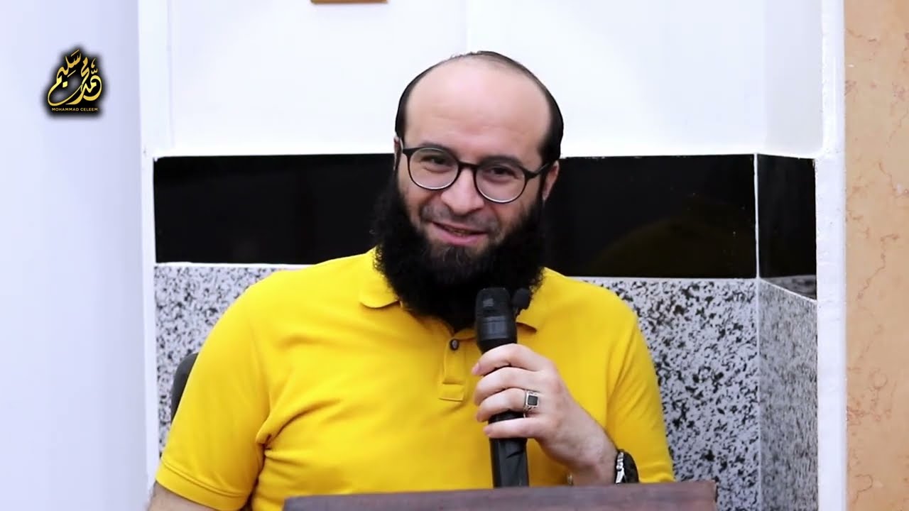 شرح حديث لا ضرر ولا ضرار || شرح الأربعين النووية || الحديث رقم 32