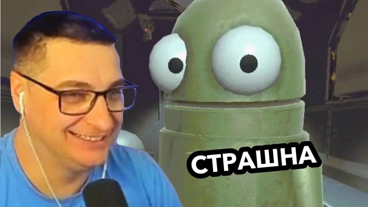 Чисто репка | Dimas.tv играет в R.E.P.O.