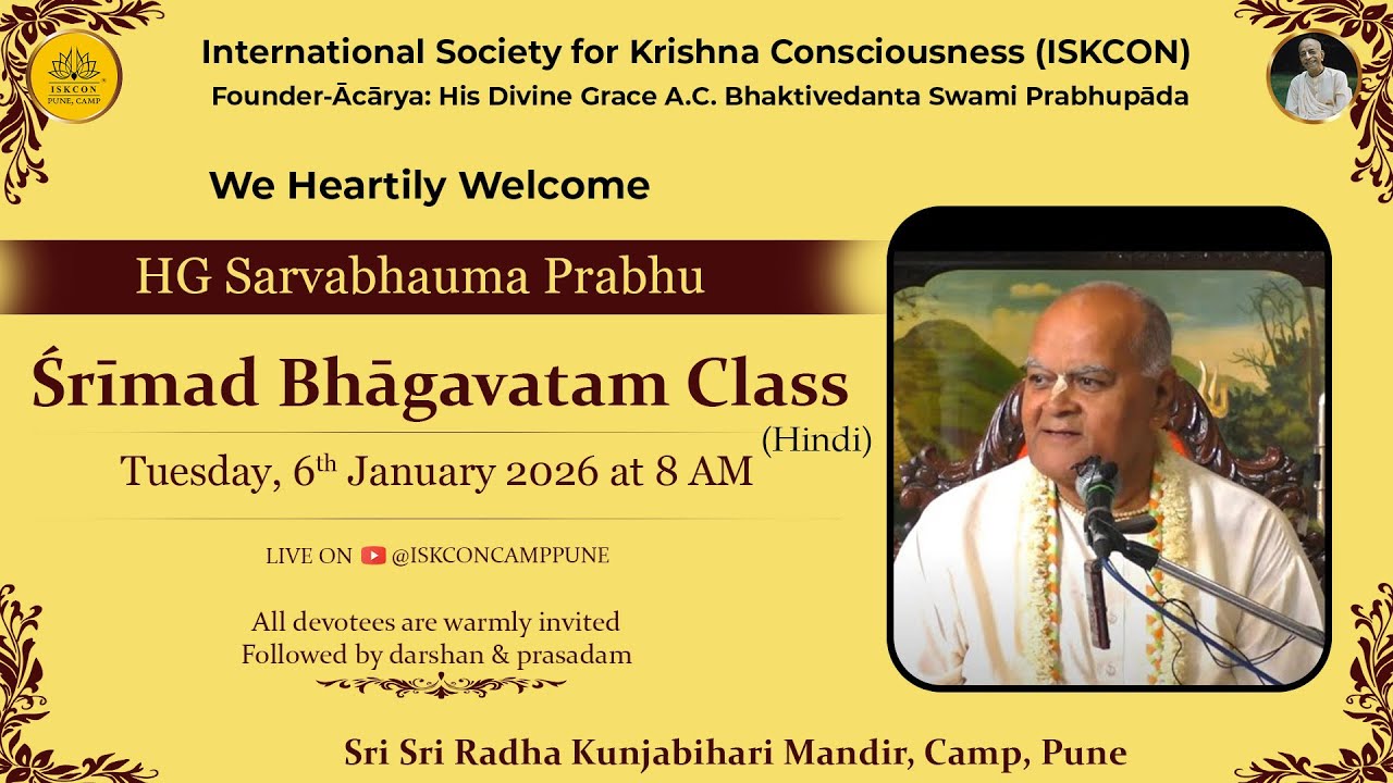 Srimad Bhagavatam 7.13.19 | HG Sarvabhauma Prabhu | 6 Jan 2026 ​@ISKCONCAMPPUNE​