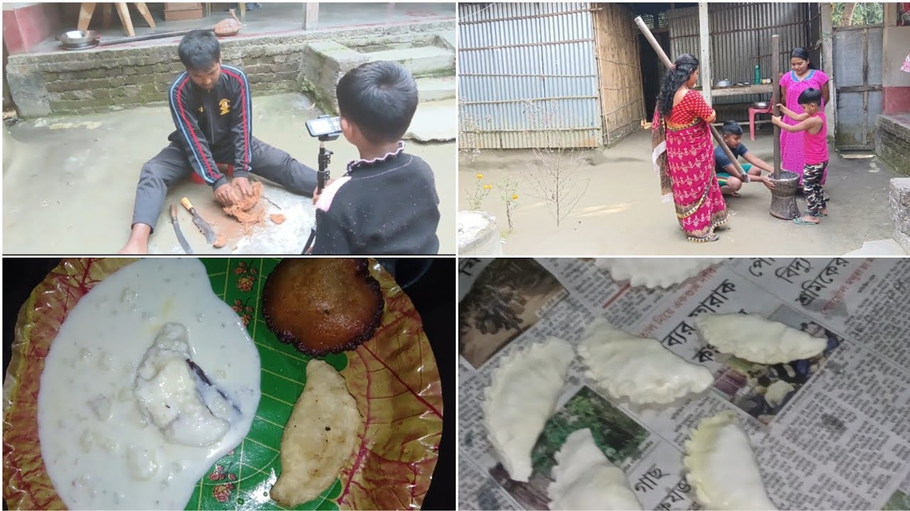 বাড়িতে হলো পিঠের আয়োজন ll আরোহী চাল গুড়ো করলো ll 