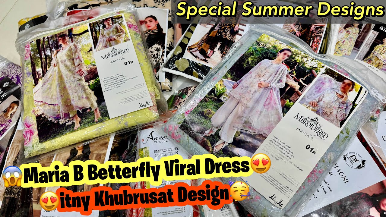Maria B Butterfly Most Viral Collection | Maria B Most Viral Dress 2026 | Master Replicas