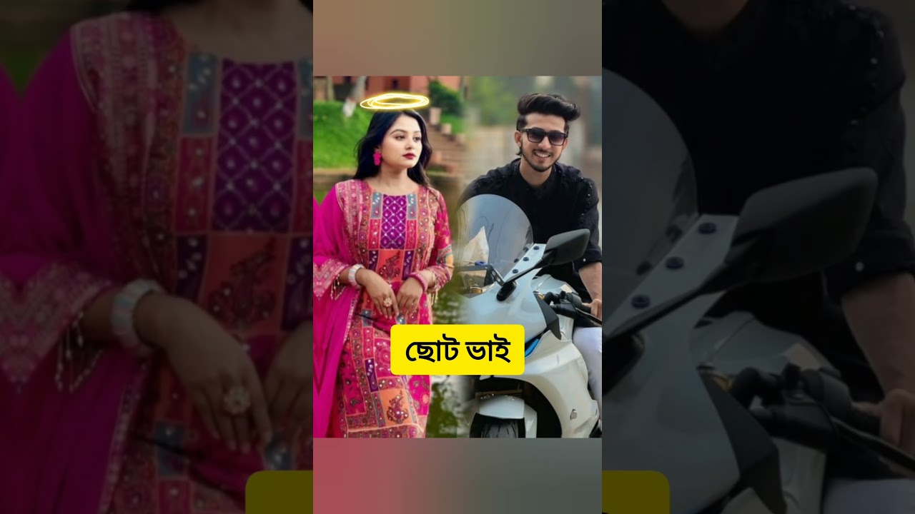 Saila Sathy | Rafsan | Shanto | Arohi Mim | Sakib Siddiqui #trending 🔥