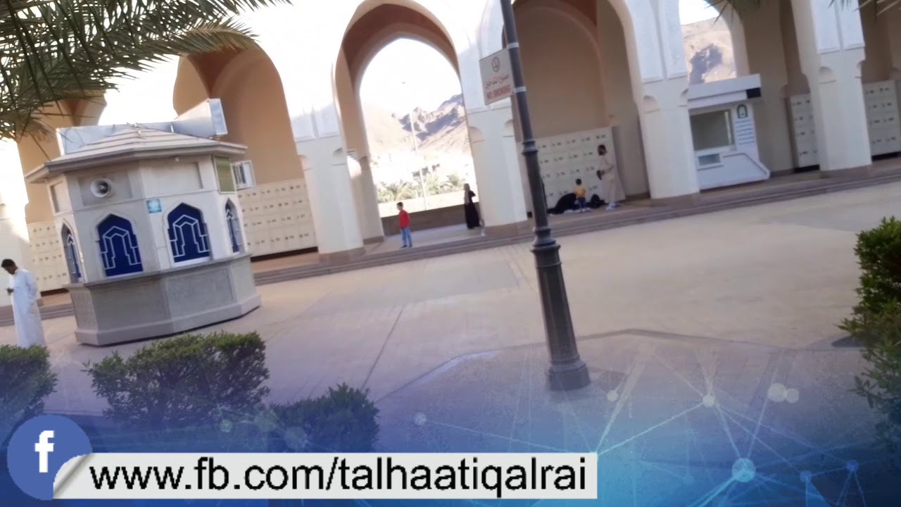 مدینہ سے مکہ جاتے ہوئے کونسی جگہ سے احرام باندھنا ہوگا ؟
