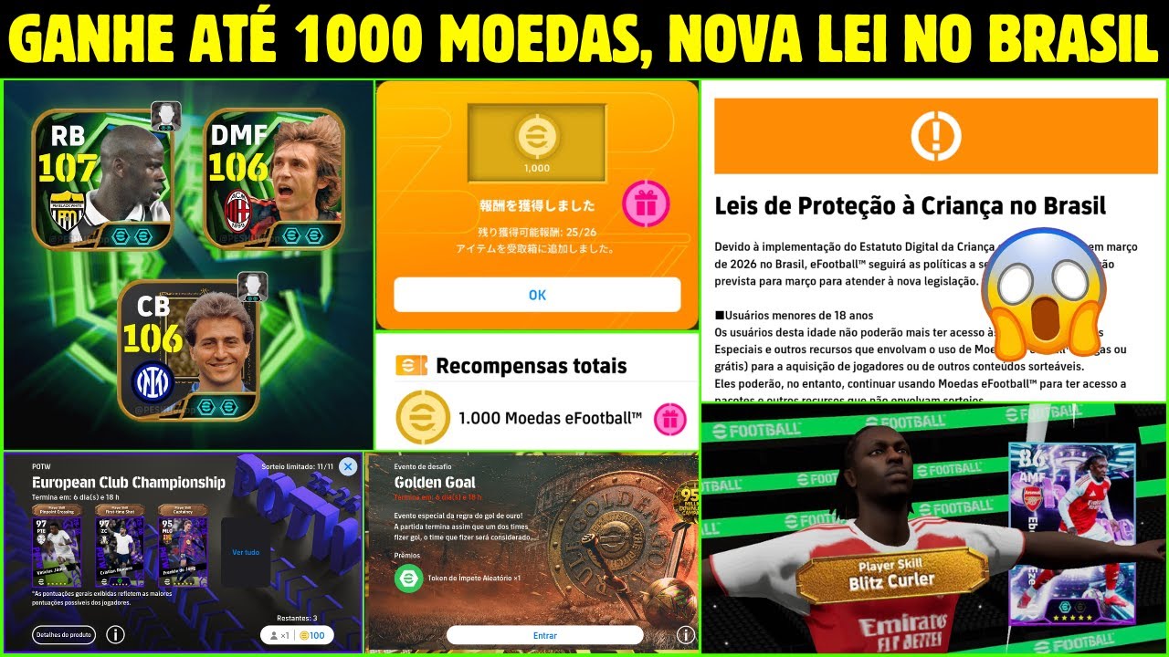 🚨 GANHE ATÉ 1000 MOEDAS GRÁTIS! NOVA LEI SOBRE MOEDAS, NOVA HABILIDADE, NOVIDADES EFOOTBALL 2026