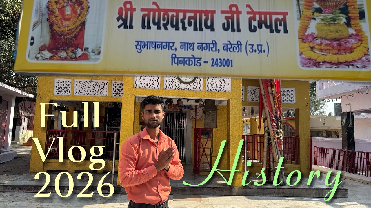 Tapeshwar Nath Temple Bareilly | Full Tour & Darshan Vlog 🚩
