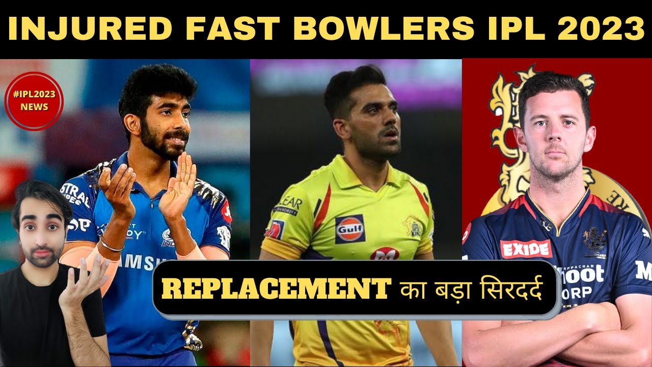 Bad News for RCB | Bumrah Injury Update | Hazlewood | Deepak Chahar Interview | IPL 2023 Updates