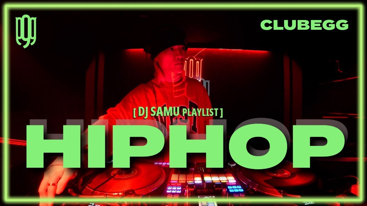 🔉힙합충전 🤟🏻⚔️ | CLUB EGG DJ LIVE | HIPHOP MIX PLAYLIST