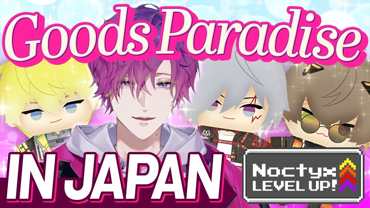 Most Popular VTuber Goods in Japan【Noctyx LEVEL UP!】NIJISANJI EN