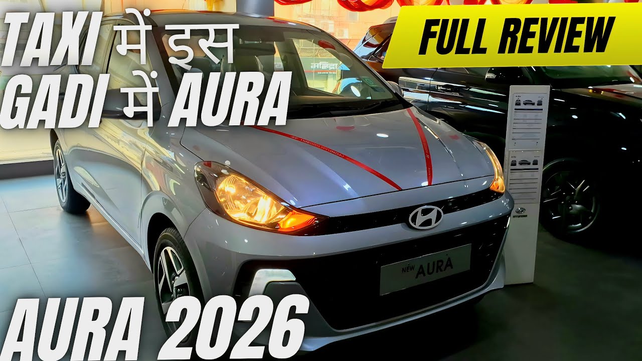 Hyundai Aura 2026 CNG Top Model | Mileage, Features, Safety & Price Explained