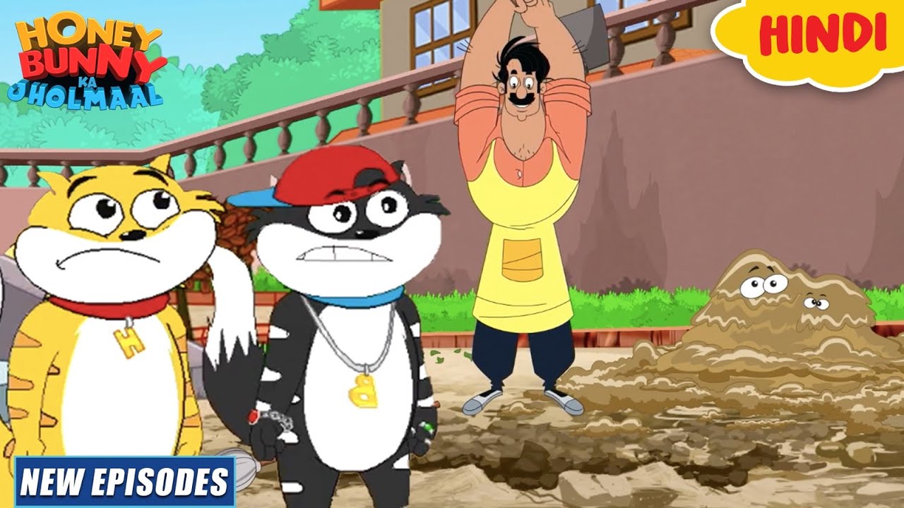 द गार्डनर | Honey Bunny Ka Jholmaal | Cartoon For Kids | Yo Kids Comedy | S15