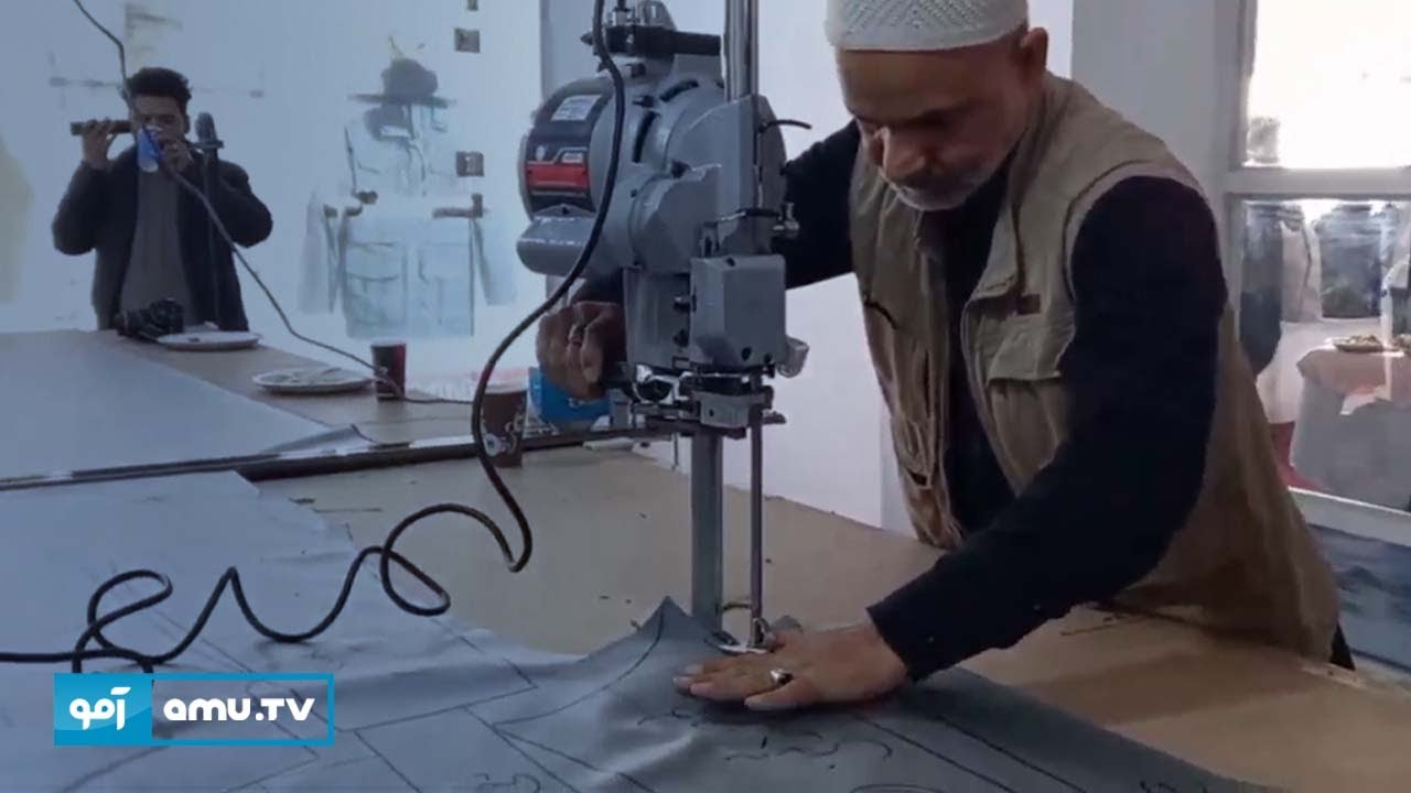 گشایش شرکت تولیدی پوشاک در کابل