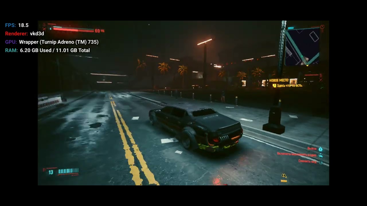 Cyberpunk 2077 mini test 540p Poco F6 Snapdragon 8s gen 3