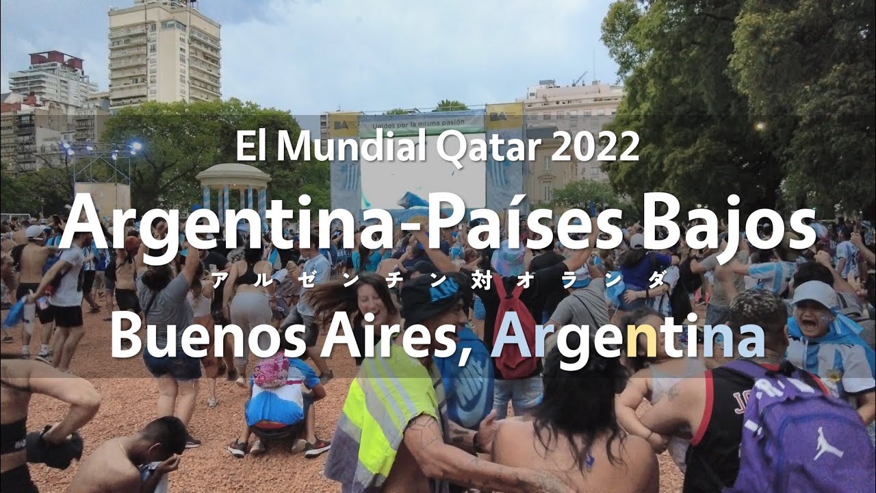 ARG 🇦🇷 - NED 🇳🇱 penales Fan Fest Buenos Aires FIFA World Cup Qatar 2022